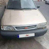 پراید صندوق دار