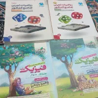 کتاب کنکور تجربی ،فیزیک وریاضی وفرهنگیان|کتاب و مجله آموزشی|فولادشهر, مسکن مهر فولادشهر|دیوار