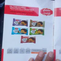 فروش محصولات ژیلداس|عمده‌فروشی|فردیس, قریشی|دیوار