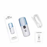 دستگاه بخور جیبی