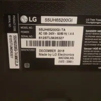 تلویزیون ۵۵ الجی|تلویزیون و پروژکتور|تهران, نیروی هوایی (پیروزی)|دیوار