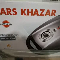 جارو برقی پارس خزر 2000V