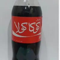 نوشابه