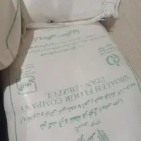 آرد شرکت شعله