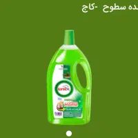 مایع پاک‌کننده چندمنظوره  LYNX