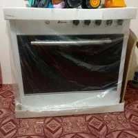 گازطرح فر نو