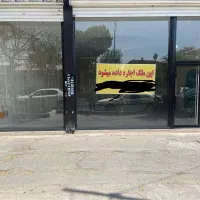 مغازه|اجارهٔ مغازه و غرفه|تهران, هرندی|دیوار