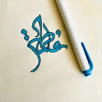 بیت ۲۴ رو نصب کن درآمد نامحدود داشته باش