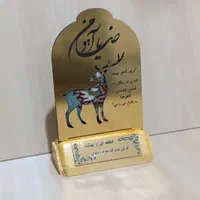 تندیس گنبد طلایی پایه چوب درجه یک|مجسمه، تندیس، ماکت|مشهد, مهدی آباد|دیوار