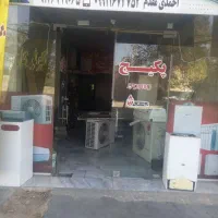 تعمیرات انواع پکیچ کولرگاز یخچال لباسشویی ظرفشویی