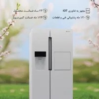 اقساط ۱۲ ماه لوازم خانگی بدون چک