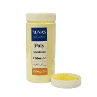 زرپک (پودر زرپک)، مخصوص استخر، برند یوناس|عمدهفروشی|تهران, باغ فردوس|دیوار