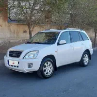 ام وی ام مدل x33 مدل ۹۳