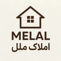 ملک خود را به ما بسپارید