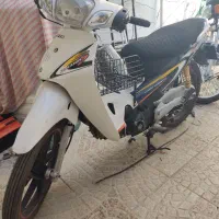 کویر رادیسون طرح ویو۹۶