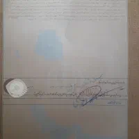 زمین واقع در طرقبه ۱۴۶ متر|فروش زمین و ملک کلنگی|طرقبه, |دیوار