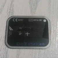 فسفر پلیت سایز 2
