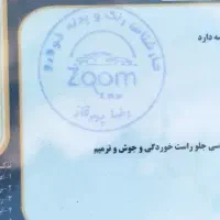 پراید دوگانه دست 96|خودرو سواری و وانت|بندر ترکمن, |دیوار