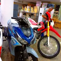 ایروکس ۱۴۰۴ ۱۵۵هوا خنک