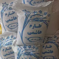 برنج  و لاشه طارم هاشمی|خوردنی و آشامیدنی|تهران, یاخجی آباد|دیوار