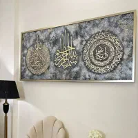 ورکشاپ تخصصی پتینه|خدمات آموزشی|فلارد, |دیوار