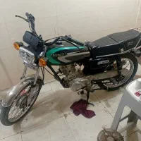 فروش موتورمزایده