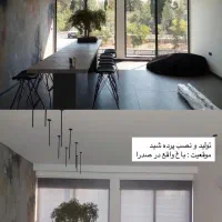 پرده شیدرول ساده مسکونی تجاری اداری|پرده، رانر، رومیزی|شیراز, خلیلی|دیوار