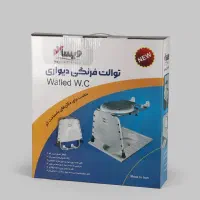 توالت فرنگی دیواری ویسان + قیف سیلیکونی