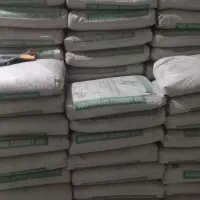 عاملیت فروش سیمان نهاوند
