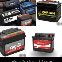 باطری سازی سیار|خدمات موتور و ماشین|کاشان, سرفره و صدره|دیوار