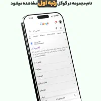 منو دیجیتال رستوران کافه فست فود/ با اسکن QR کد|خدمات رایانه‌ای و موبایل|تهران, پاسداران|دیوار