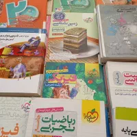 کتابهای کنکوری|کتاب و مجله آموزشی|شیراز, شهرک قمشه|دیوار
