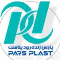 فروش اتصالات پارس زنده رود پلاست