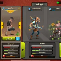 اکانت پسر خوانده|کنسول، بازی ویدئویی و آنلاین|فومن, |دیوار