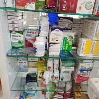 نیازمند یک داروساز با شرایط خوب