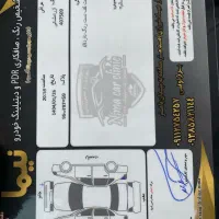 ازرا2009فول تومشکی بیرنگ|خودرو سواری و وانت|گرگان, |دیوار