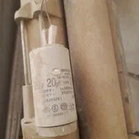 کرکره برقی|مصالح و تجهیزات ساختمان|سبزوار, گلشن|دیوار