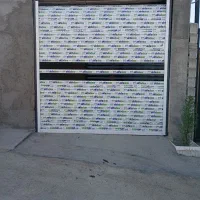 تعمیرات و نصب درب برقی زرین درب|خدمات پیشه و مهارت|مرودشت, شهرک بسیجیان|دیوار