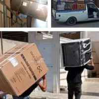باربری اتوبارکارگراسباب کشی اثاث منزل ایسوزو وانت|خدمات حمل و نقل|رشت, معلم|دیوار