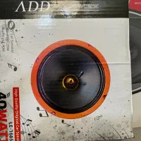 میدرنج امپلی خور