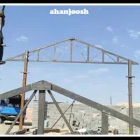 جوشکاری سیار سقف فلزی