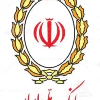 وام مهربانی