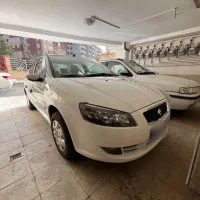 راناپلاس ۱۴۰۴ خشک