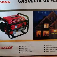 موتور برق ۱کیلووات  جیانگ دانگ jd2800t