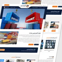 طراحی سایت و سئو