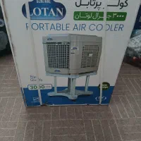 کولر پرتابل ۳۰۰۰ جنرال با ضمانت شرکتی
