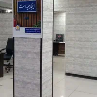 جذب نیرو شرکت بیمه پاسارگاد