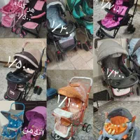 کالسکه های عصایی ومعمولی