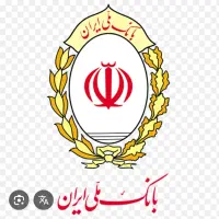 انتقال و تبدیل و خرید وام‌مهربانی