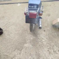 موتور هوندا سدیار|موتورسیکلت|میاندوآب, |دیوار